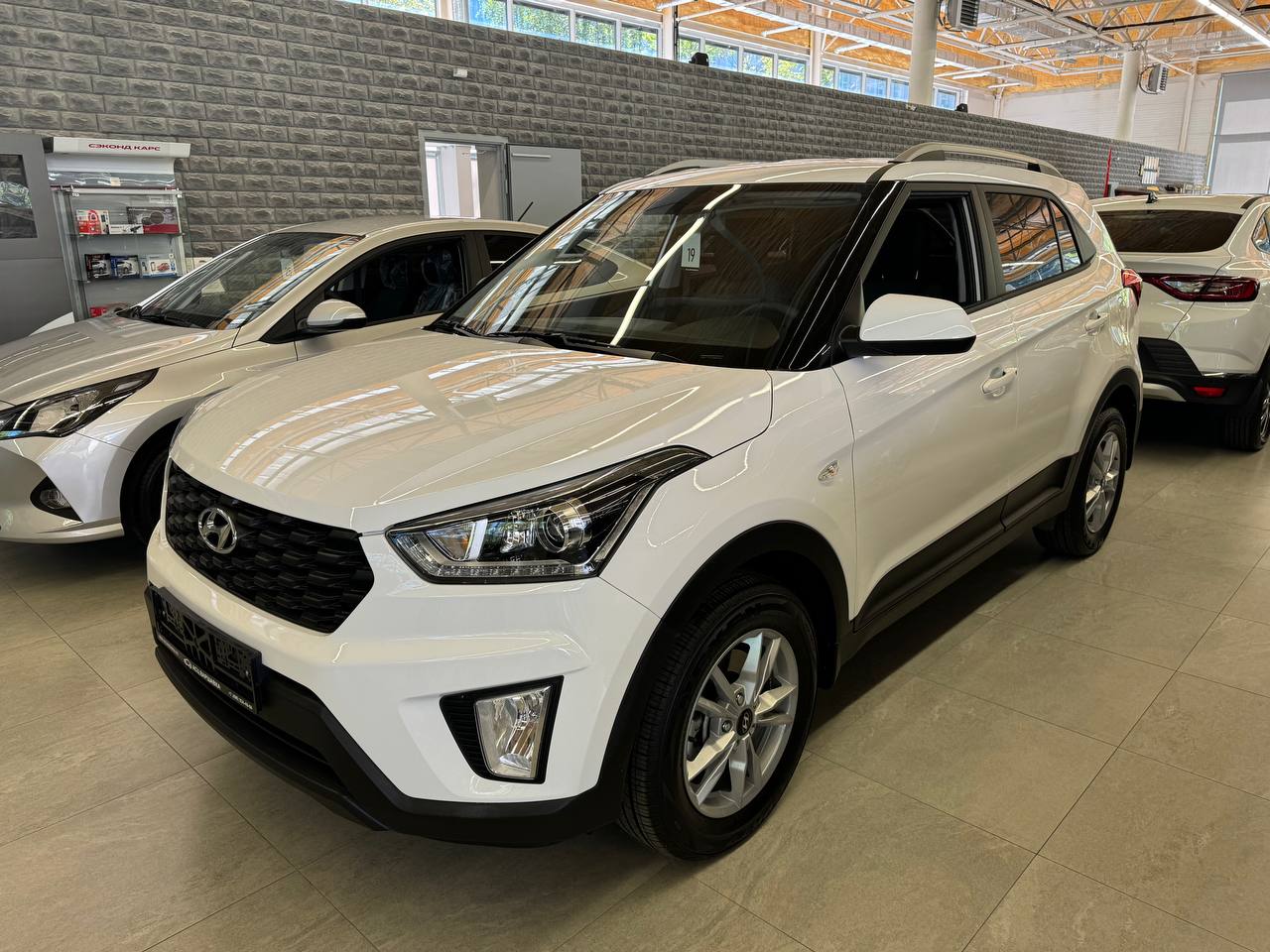 Спецпредложение