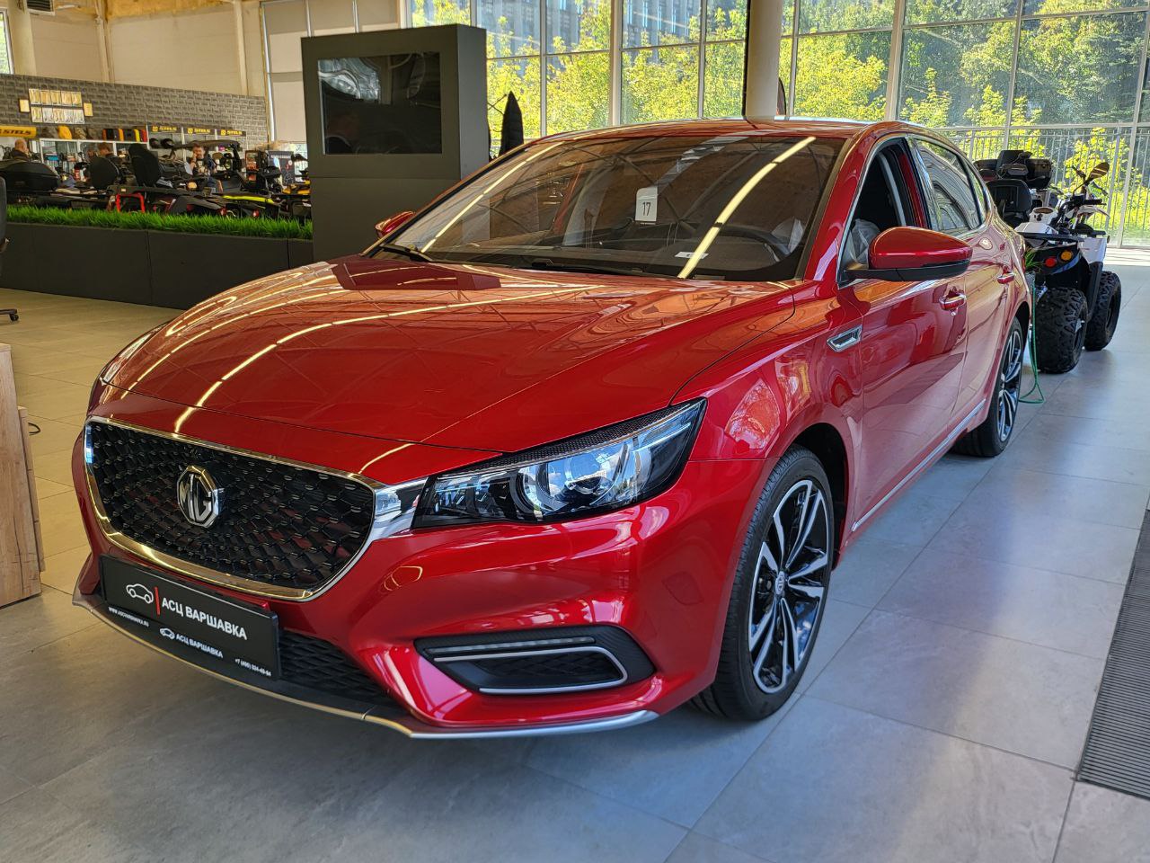 Спецпредложение