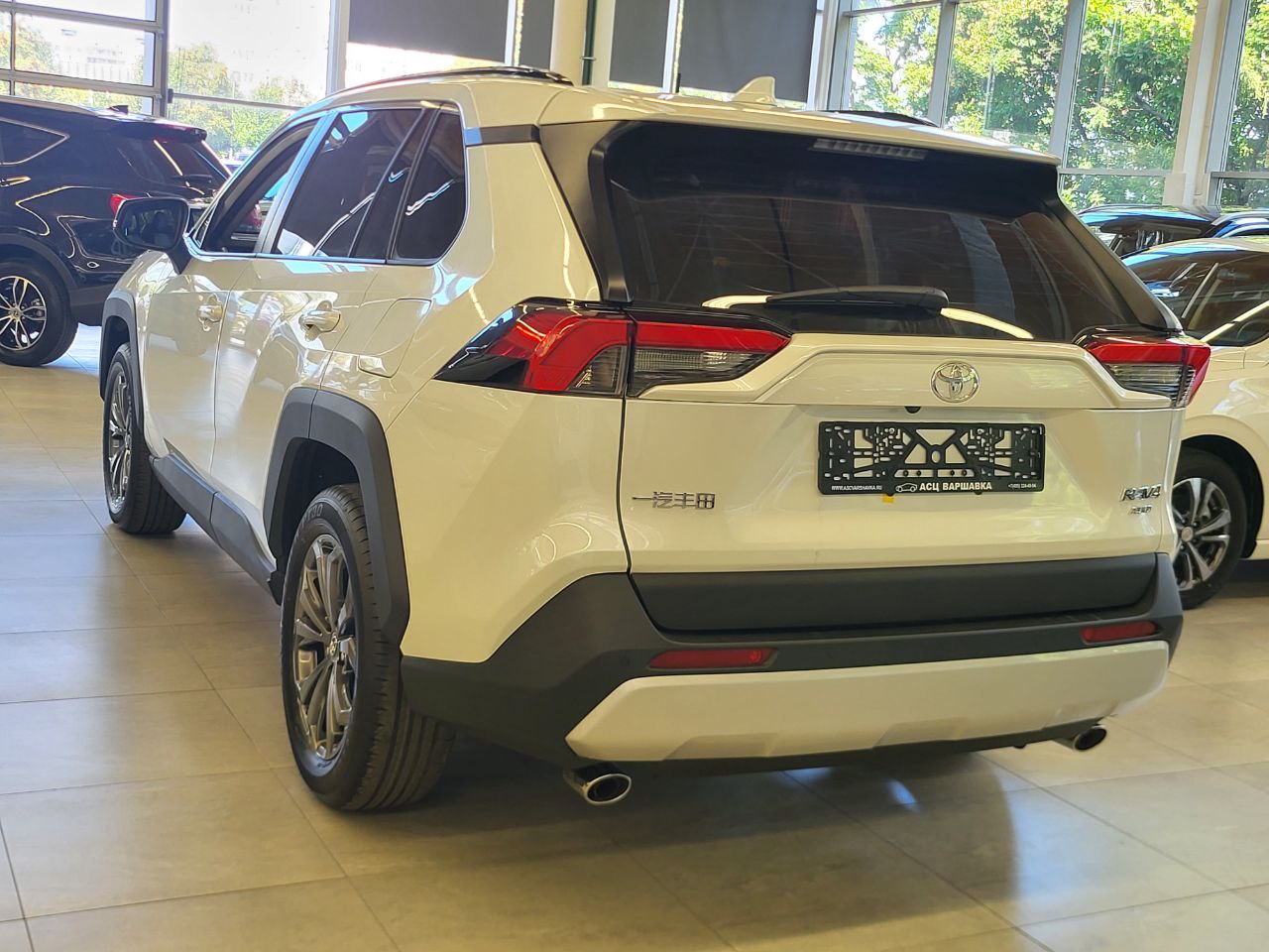 Спецпредложение