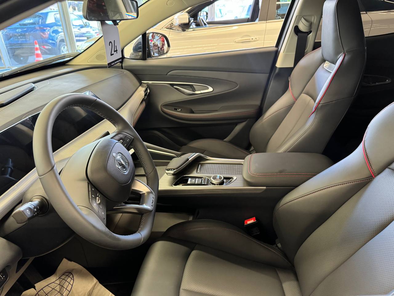 Спецпредложение