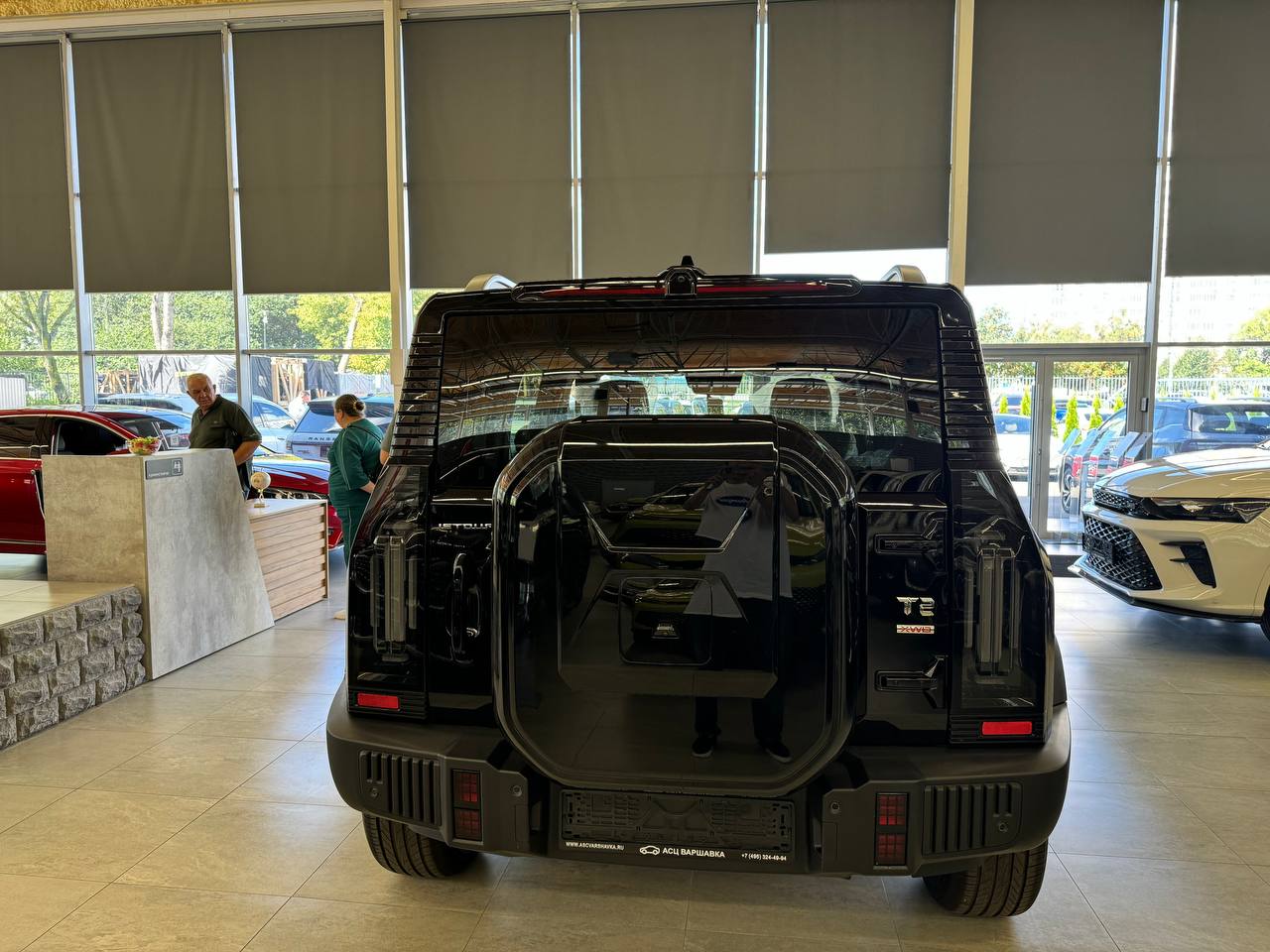 Спецпредложение