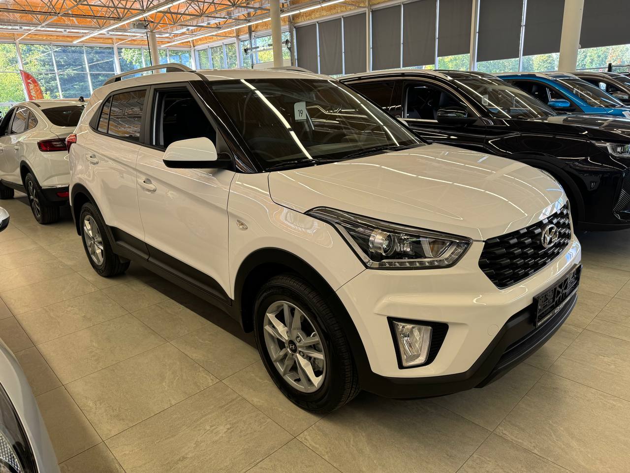 Спецпредложение